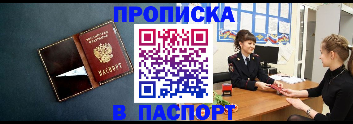 форма 3 в Котельниково